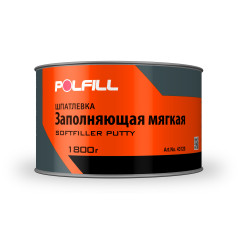 Шпатлевка заполняющая мягкая SOFT комплект с отвердителем