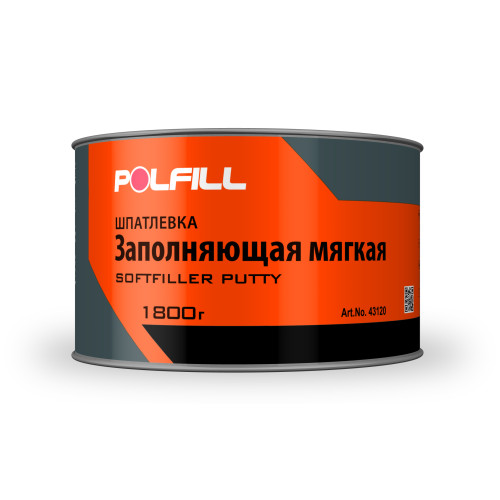 Шпатлевка заполняющая мягкая SOFT комплект с отвердителем