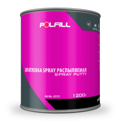 Шпатлевка SPRAY распыляемая комплект с отвердителем 1,2кг