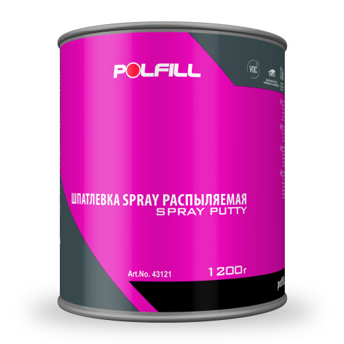 Шпатлевка SPRAY распыляемая комплект с отвердителем 1,2кг