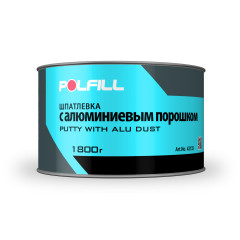 Шпатлевка с алюминиевым порошком ALU комплект с отвердителем