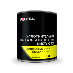 Уплотнительная масса под кисть 1кг 
