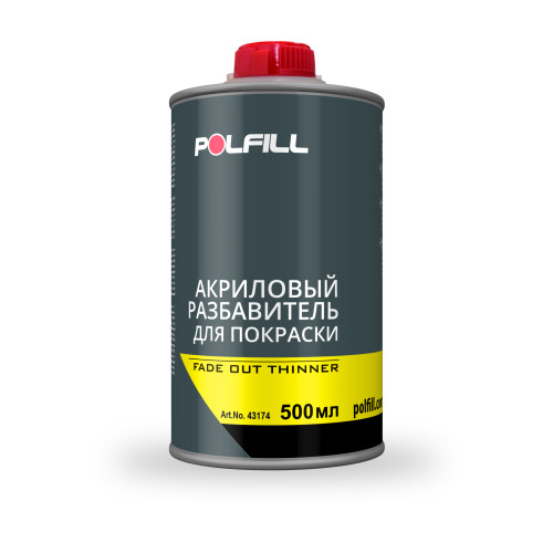 Акриловый разбавитель для переходов 0,5л 