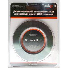 Двухсторонняя лента акриловая HSA, толщ. 1,1 mm, черная TESKOM