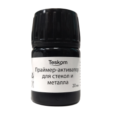 Праймер-активатор для стекол и металла, 20мл