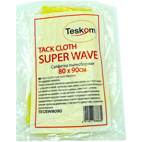 Салфетка липкая SUPER WAVE 80*90 см