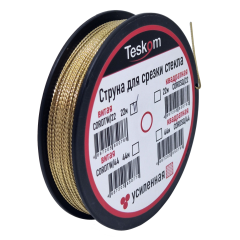 Cтруна витая 22м